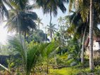 Land For Sale - Kekanadura , Matara