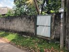 Land for Sale Kelaniya