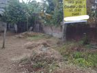 Land for Sale Kelaniya