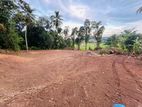 Land for Sale Kelaniya