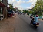 Land for Sale Kesbawa Road Halpitiya