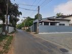 Land for Sale – Kesbewa Colombo Road, Madagama City Limits