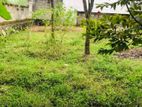 Land for Sale Kesbewa