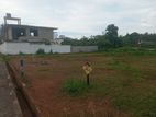 Land for Sale - Kesbewa
