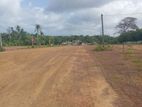Land for sale Kesbewa- Kindelpitiya