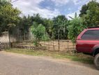 Land For Sale Kesbewa Polgasowita