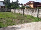 Land for Sale කහන්තොට