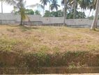 Land for sale කහතුඩුව