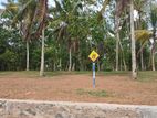 Land for Sale කහතුඩුව