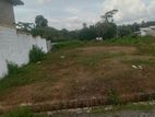 Land for Sale Kindelpitiya