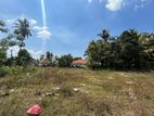 Land For Sale Kiribathgoda |43 Perches