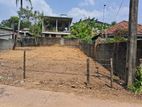 Land for Sale Kiribathgoda