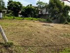 Land For Sale Kiribathgoda