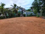 Land for Sale - Kiribathgoda