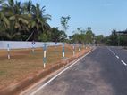 Land For sale Kiribathgoda