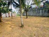 Land for Sale Kiribathgoda