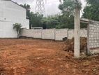 Land for Sale – Kiribathgoda