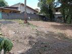 Land for Sale - Kiribathgoda