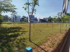 Land For Sale KIRIBATHGODA