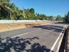 Land For Sale Kiribathgoda