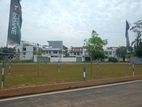 Land for sale kiribathgoda