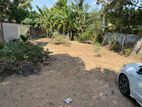 Land for Sale Kiribathgoda