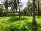 Land for Sale Kiribathgoda