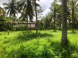 Land for Sale Kiribathgoda