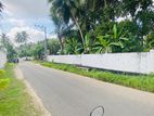 Land For Sale Kiribathgoda