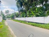 Land For Sale Kiribathgoda