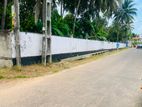 Land for Sale Kiribathgoda