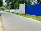 Land for Sale Kiribathgoda