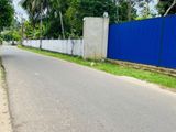Land for Sale Kiribathgoda