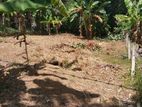 Land for Sale - Kiribathgoda