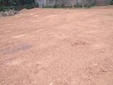Land for Sale -Kiribathgoda