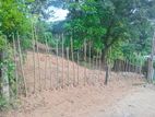 Land for Sale Kiribathkumbura