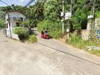 Land For Sale - Kiribathkumbura