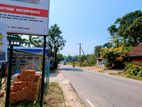land for sale kiridiwela