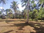 Land for Sale Kiriella