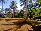 Land for Sale Kiriella