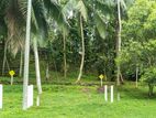 Land for Sale Kiriella