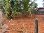 Land for Sale Kirillawala