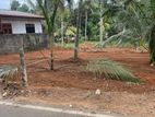 Land for Sale Kirillawala