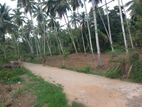 Land for Sale - Kirillawala