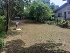 Land for sale Kirillawala / Kadawatha