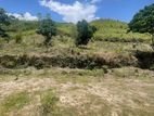 Land for Sale කිරිමැටිතැන්න