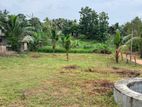 Land for Sale Kirindiwela