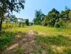 Land for Sale Kirindiwela