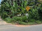 Land for sale Kirindiwela