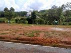 Land for Sale Kiriwaththuduwa